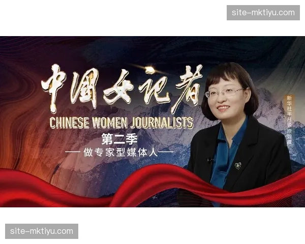 微纪录片内容量产 扩大网络传播声量覆盖
