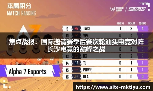 mk体育官方网站