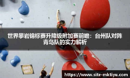 mk体育官网