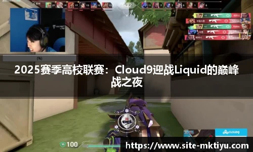 mk体育