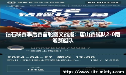 mk体育官方网站