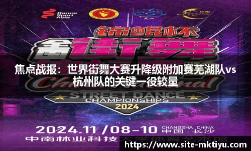 mk体育官方网站