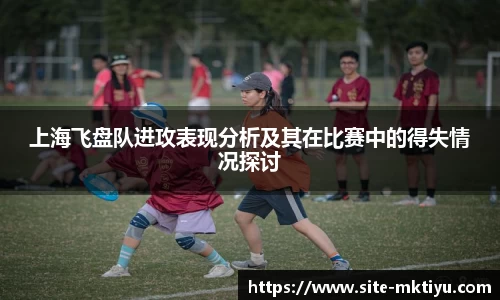 mk体育